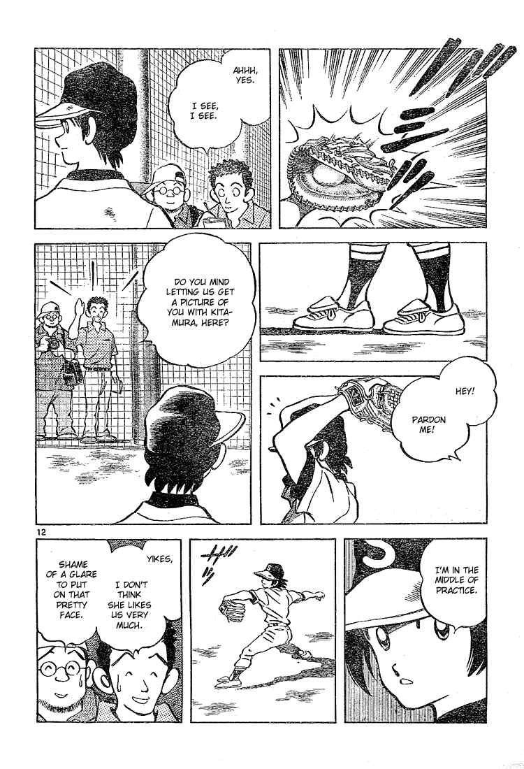 Cross Game Chapter 142.2 page 12 - Chapter 142 v2 : That's What I'm Saying!