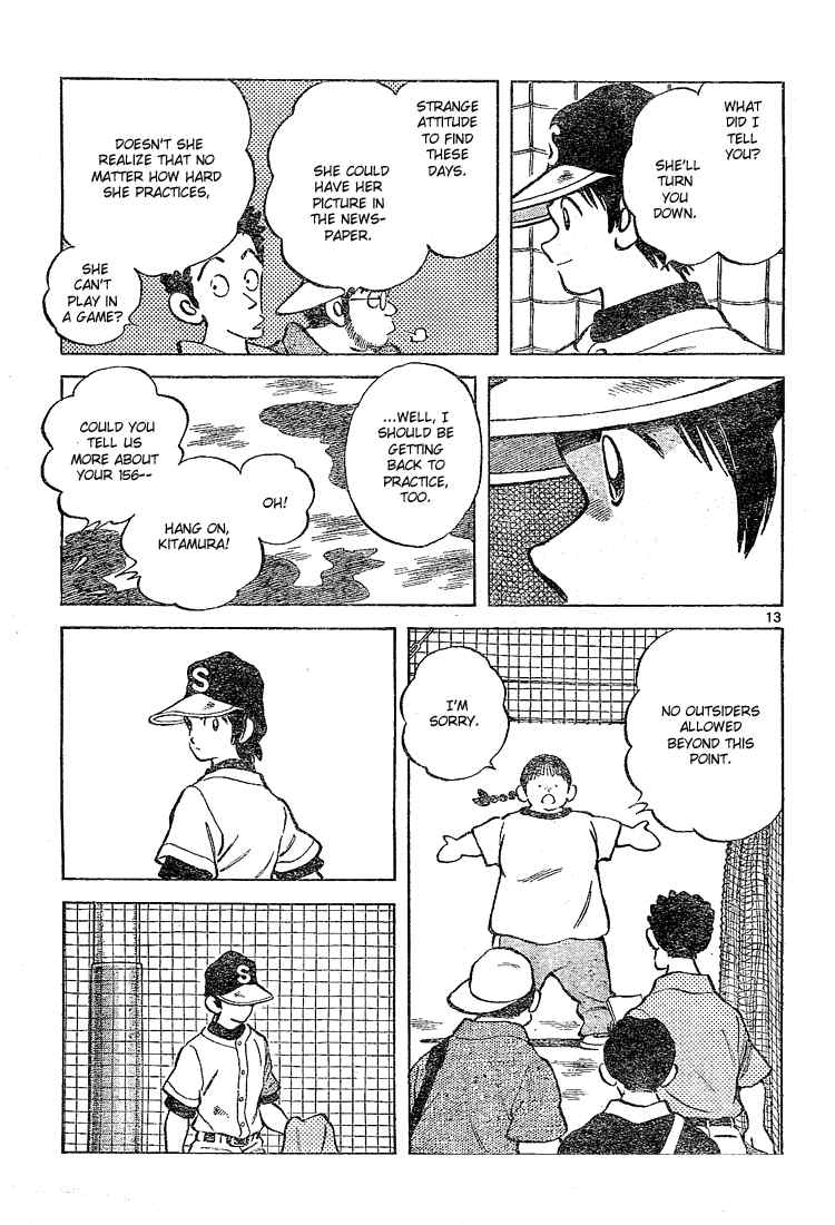 Cross Game Chapter 142.2 page 13 - Chapter 142 v2 : That's What I'm Saying!