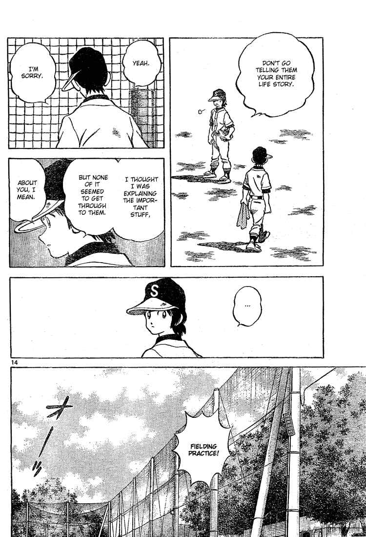 Cross Game Chapter 142.2 page 14 - Chapter 142 v2 : That's What I'm Saying!