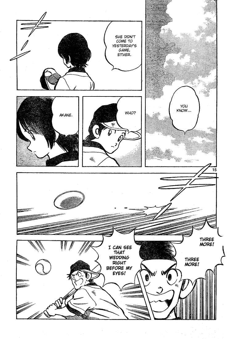 Cross Game Chapter 142.2 page 15 - Chapter 142 v2 : That's What I'm Saying!
