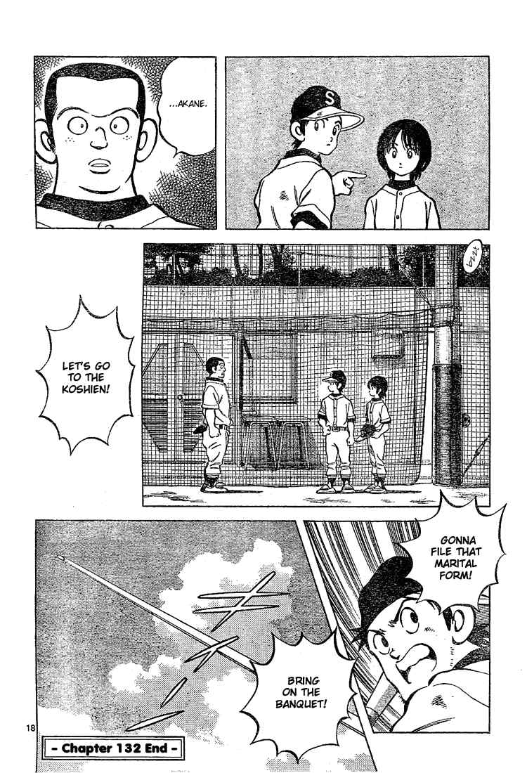 Cross Game Chapter 142.2 page 18 - Chapter 142 v2 : That's What I'm Saying!