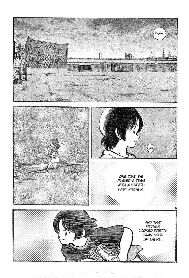 Cross Game Chapter 142.2 page 5 - Chapter 142 v2 : That's What I'm Saying!