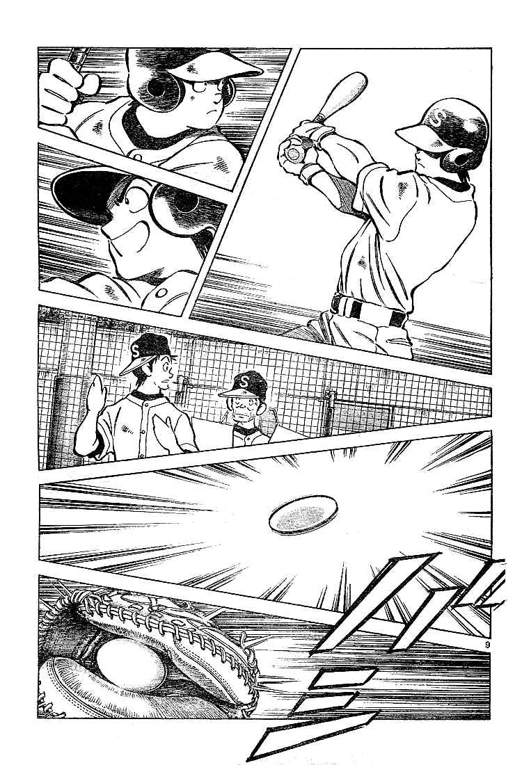 Cross Game Chapter 142.2 page 9 - Chapter 142 v2 : That's What I'm Saying!