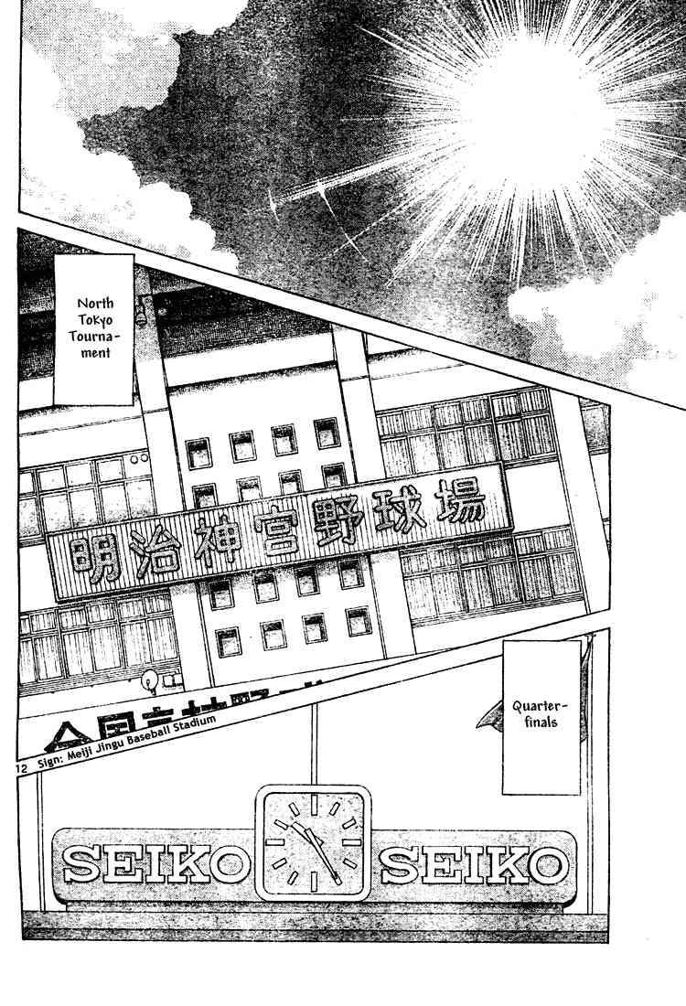 Cross Game Chapter 143 page 12 - Chapter 143 v2 : It Happens Sometimes