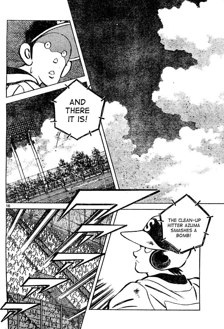 Cross Game Chapter 143 page 16 - Chapter 143 v2 : It Happens Sometimes