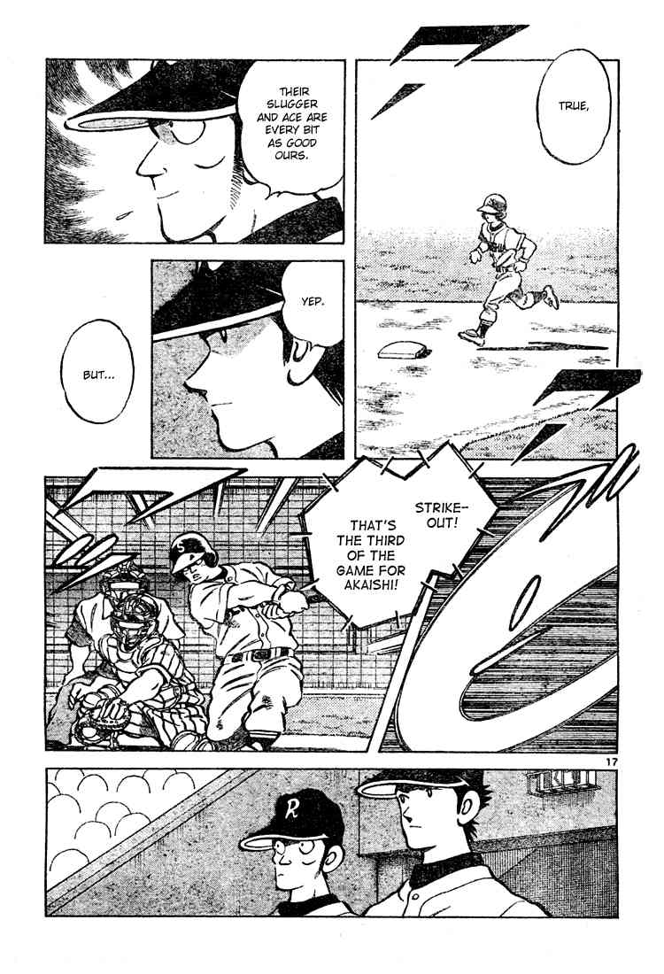 Cross Game Chapter 143 page 17 - Chapter 143 v2 : It Happens Sometimes