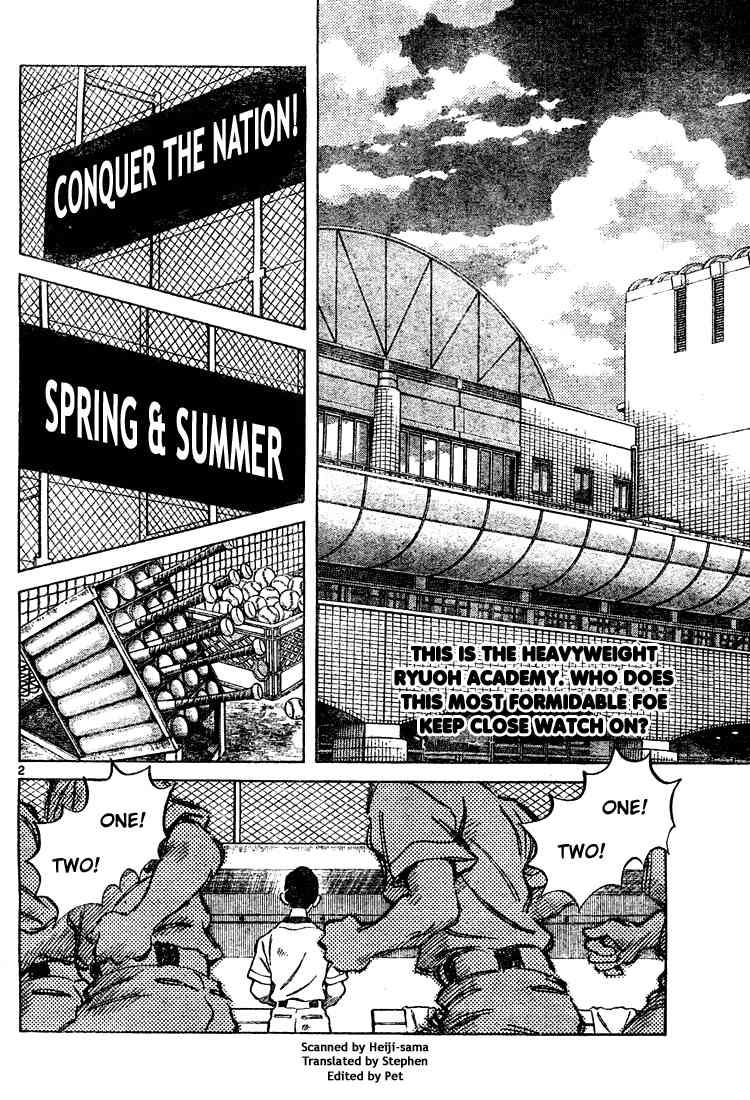 Cross Game Chapter 143 page 2 - Chapter 143 v2 : It Happens Sometimes
