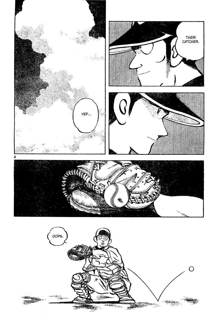 Cross Game Chapter 143 page 4 - Chapter 143 v2 : It Happens Sometimes