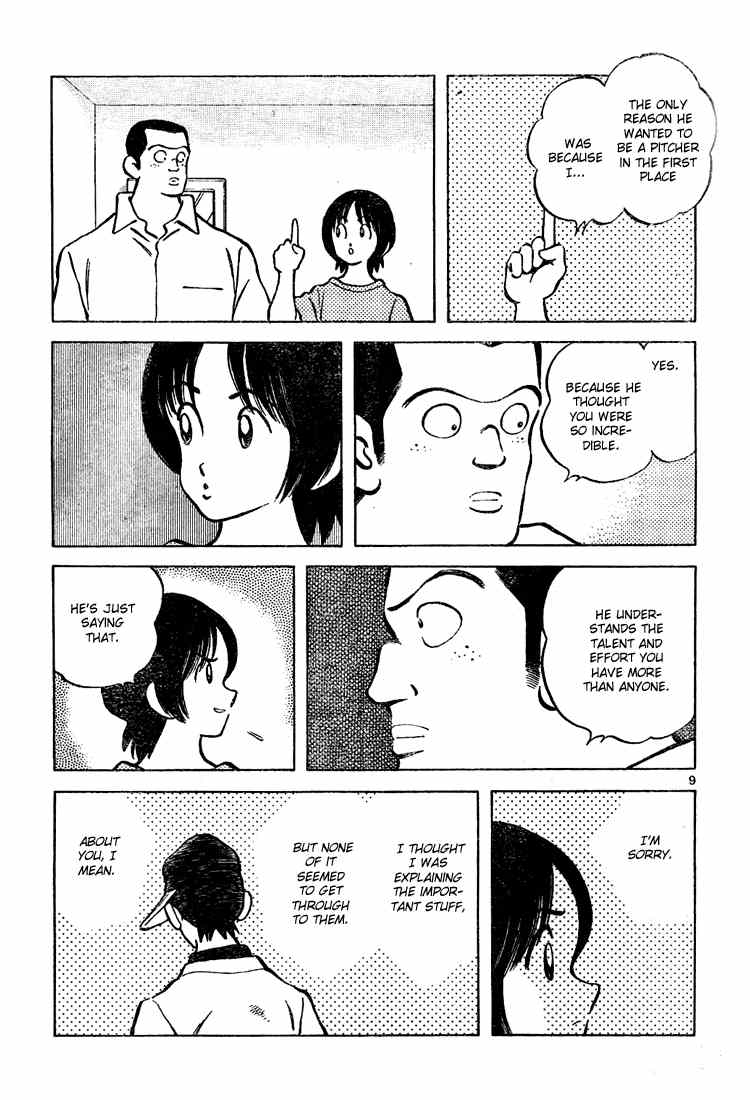 Cross Game Chapter 144 page 10 - Chapter 144 v2 : He's About It