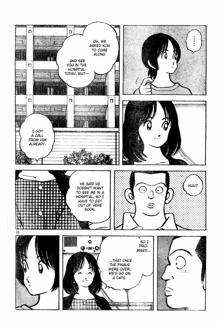 Cross Game Chapter 144 page 11 - Chapter 144 v2 : He's About It