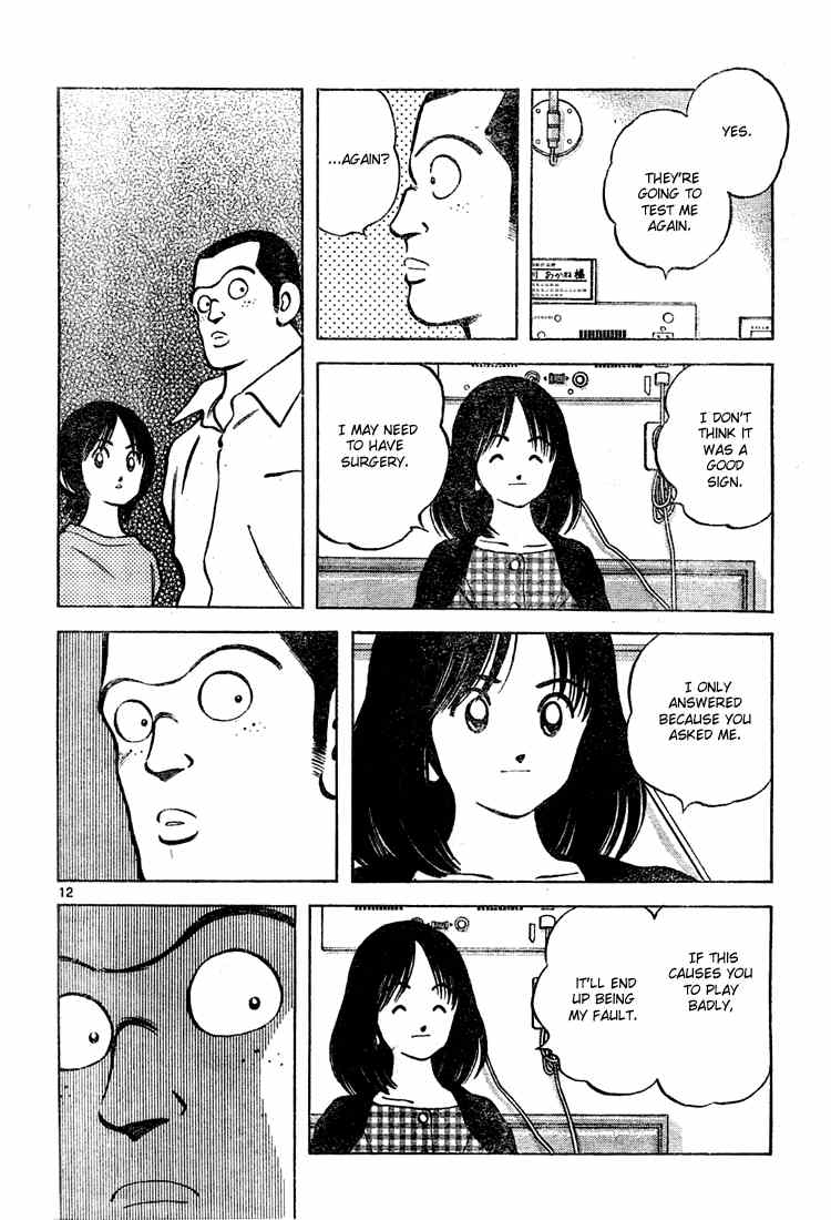 Cross Game Chapter 144 page 13 - Chapter 144 v2 : He's About It
