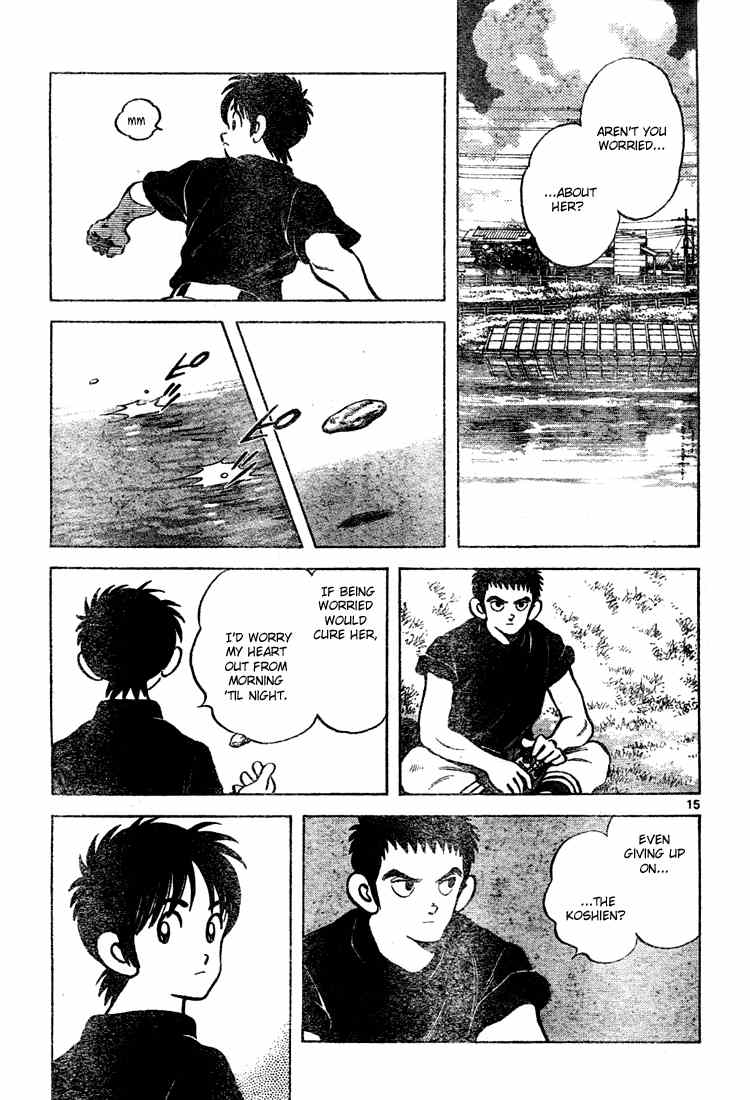 Cross Game Chapter 144 page 16 - Chapter 144 v2 : He's About It