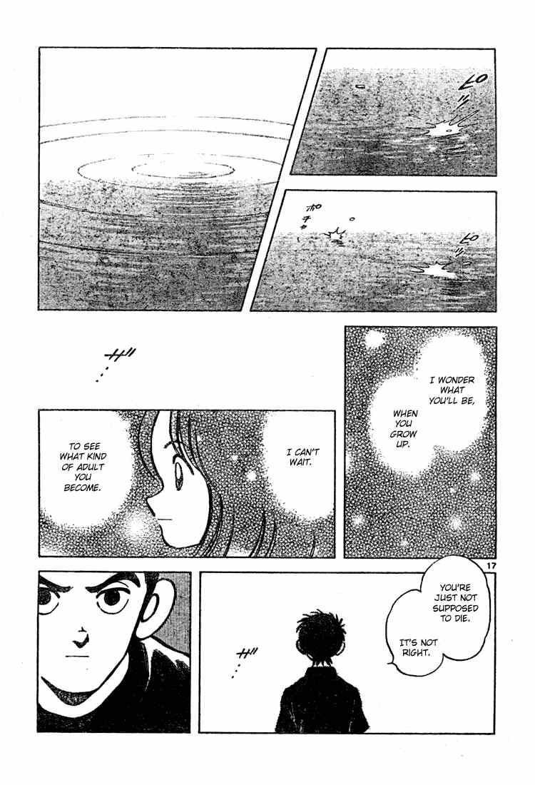 Cross Game Chapter 144 page 18 - Chapter 144 v2 : He's About It
