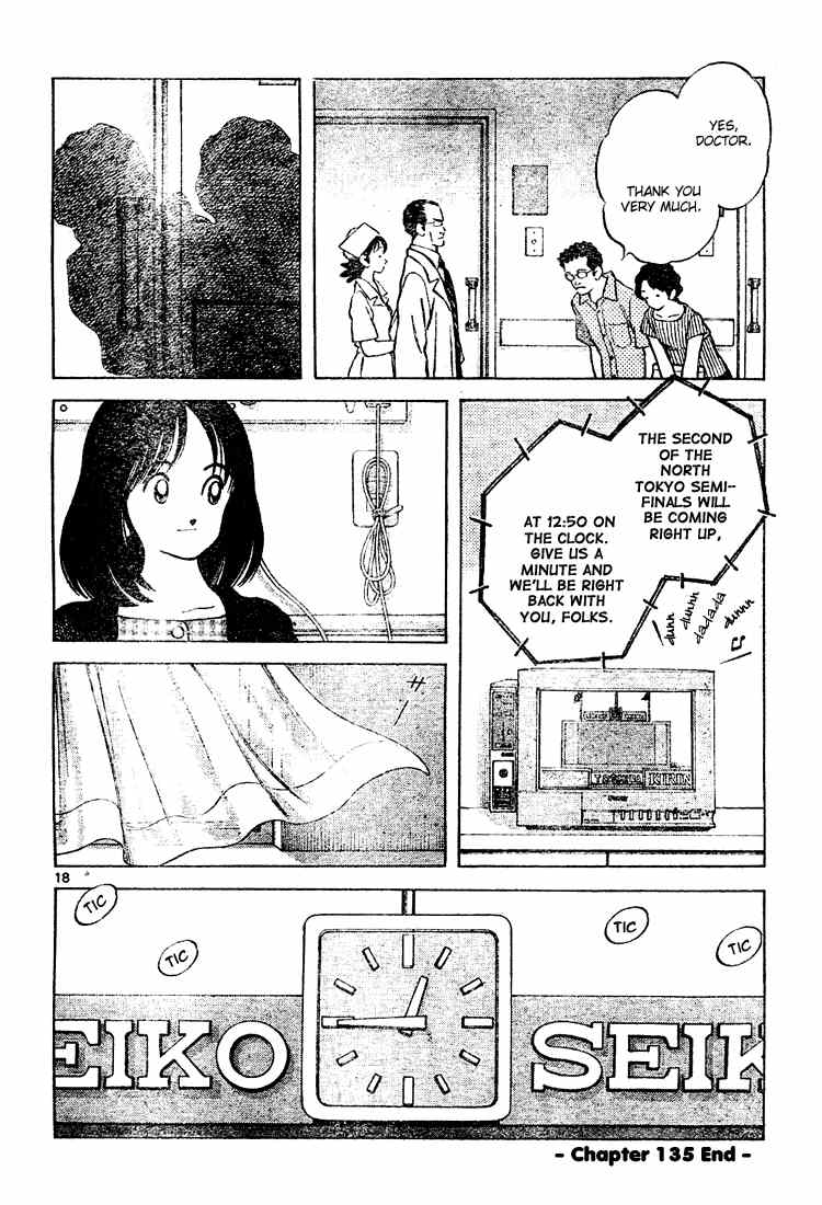 Cross Game Chapter 145.2 page 18 - Chapter 145 v2 : It Ain't Summer's Fault