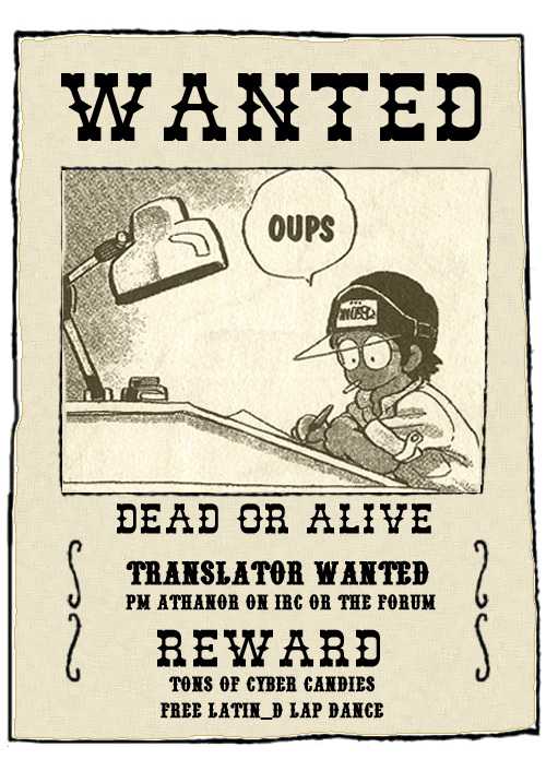 Cross Game Chapter 145.2 page 19 - Chapter 145 v2 : It Ain't Summer's Fault