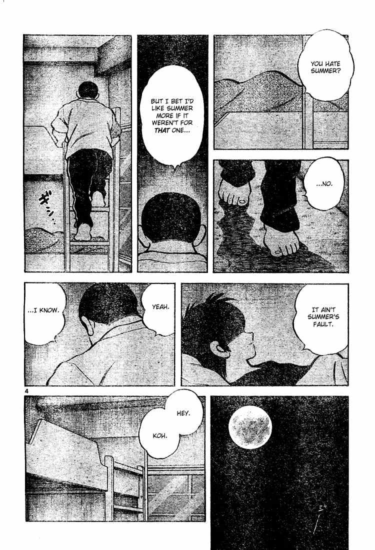 Cross Game Chapter 145.2 page 4 - Chapter 145 v2 : It Ain't Summer's Fault