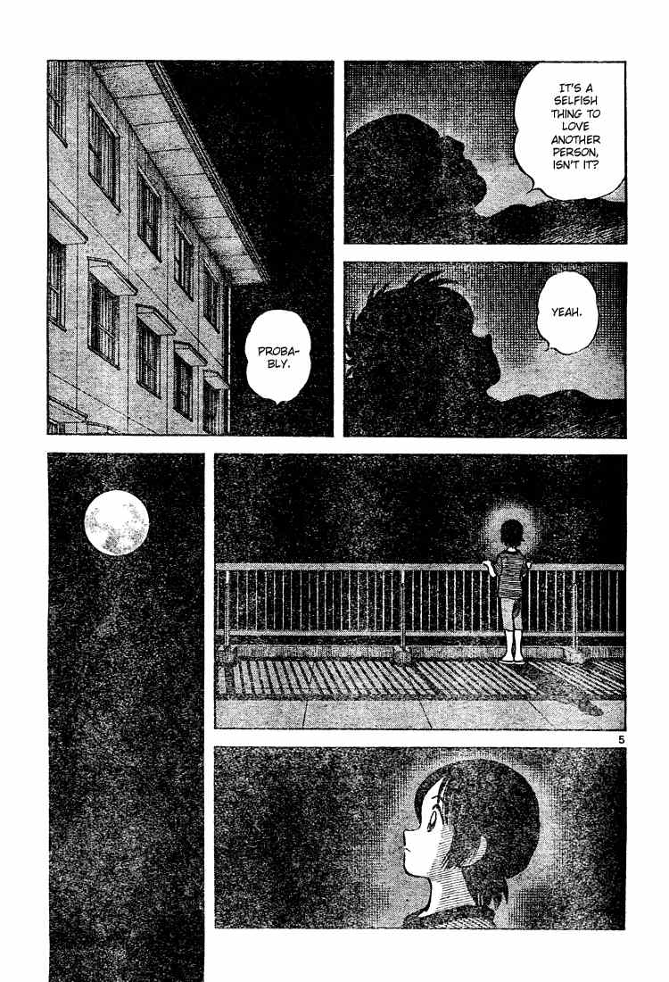Cross Game Chapter 145.2 page 5 - Chapter 145 v2 : It Ain't Summer's Fault