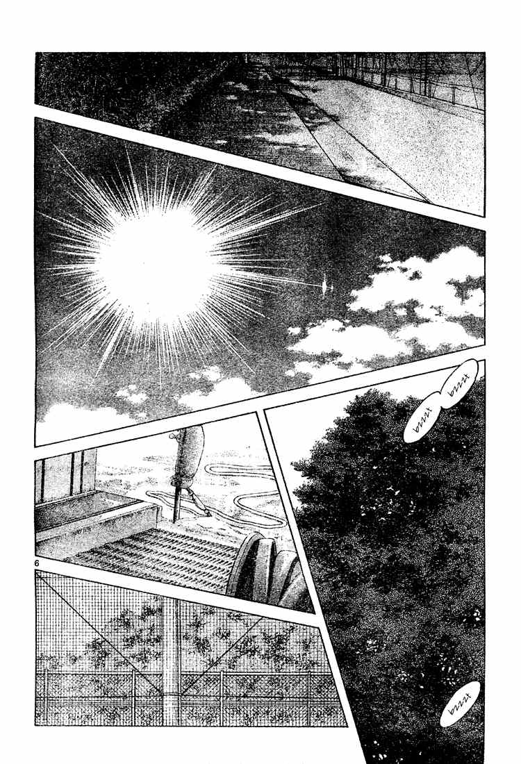 Cross Game Chapter 145.2 page 6 - Chapter 145 v2 : It Ain't Summer's Fault