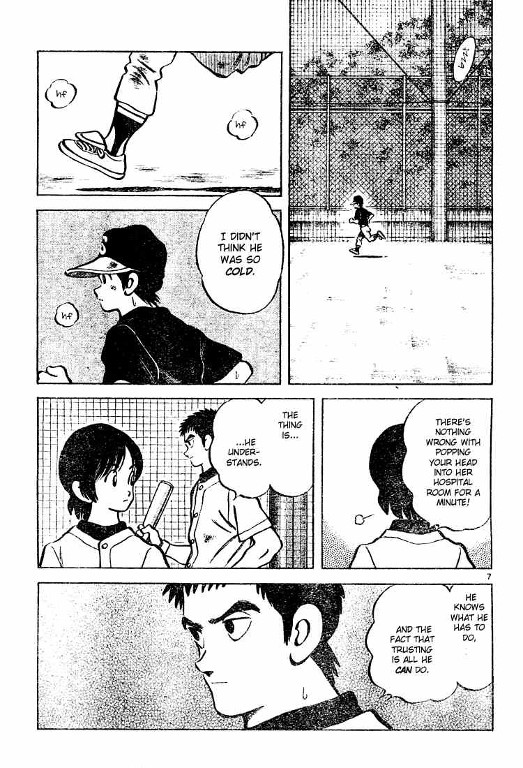 Cross Game Chapter 145.2 page 7 - Chapter 145 v2 : It Ain't Summer's Fault