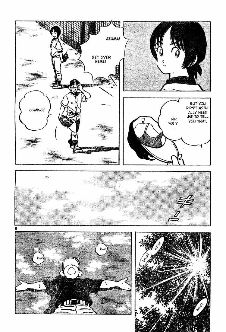 Cross Game Chapter 145.2 page 8 - Chapter 145 v2 : It Ain't Summer's Fault