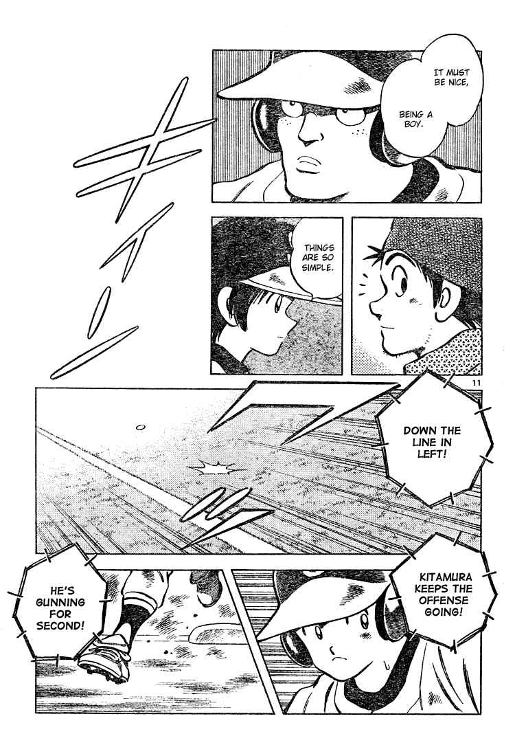 Cross Game Chapter 146 page 11 - Chapter 146 v2 : I've Got a Bad Feeling About This