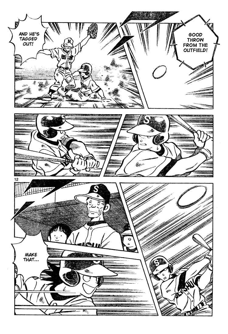 Cross Game Chapter 146 page 12 - Chapter 146 v2 : I've Got a Bad Feeling About This