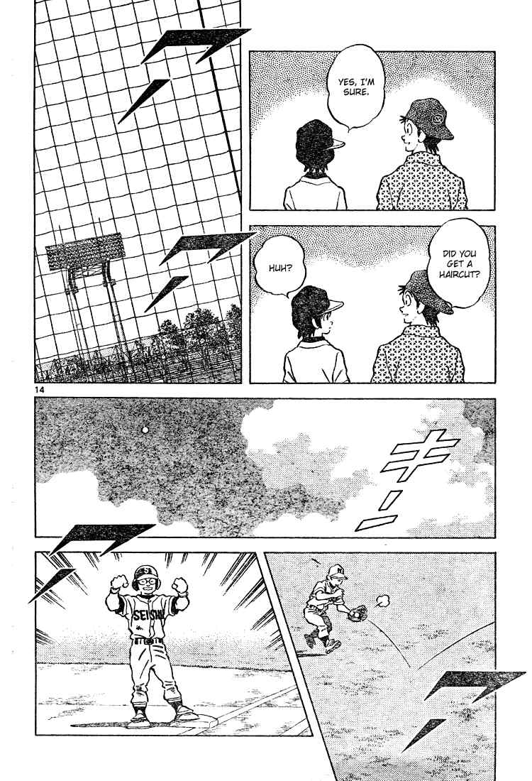 Cross Game Chapter 146 page 14 - Chapter 146 v2 : I've Got a Bad Feeling About This