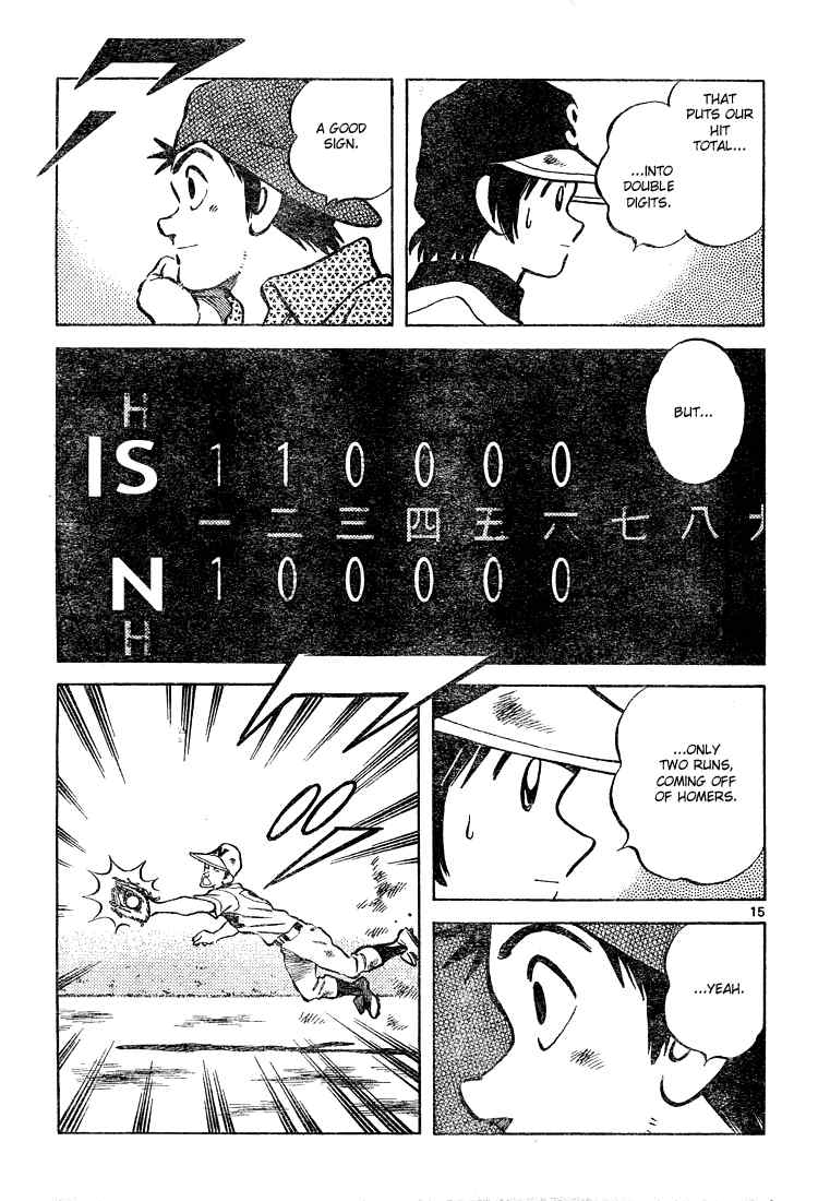 Cross Game Chapter 146 page 15 - Chapter 146 v2 : I've Got a Bad Feeling About This