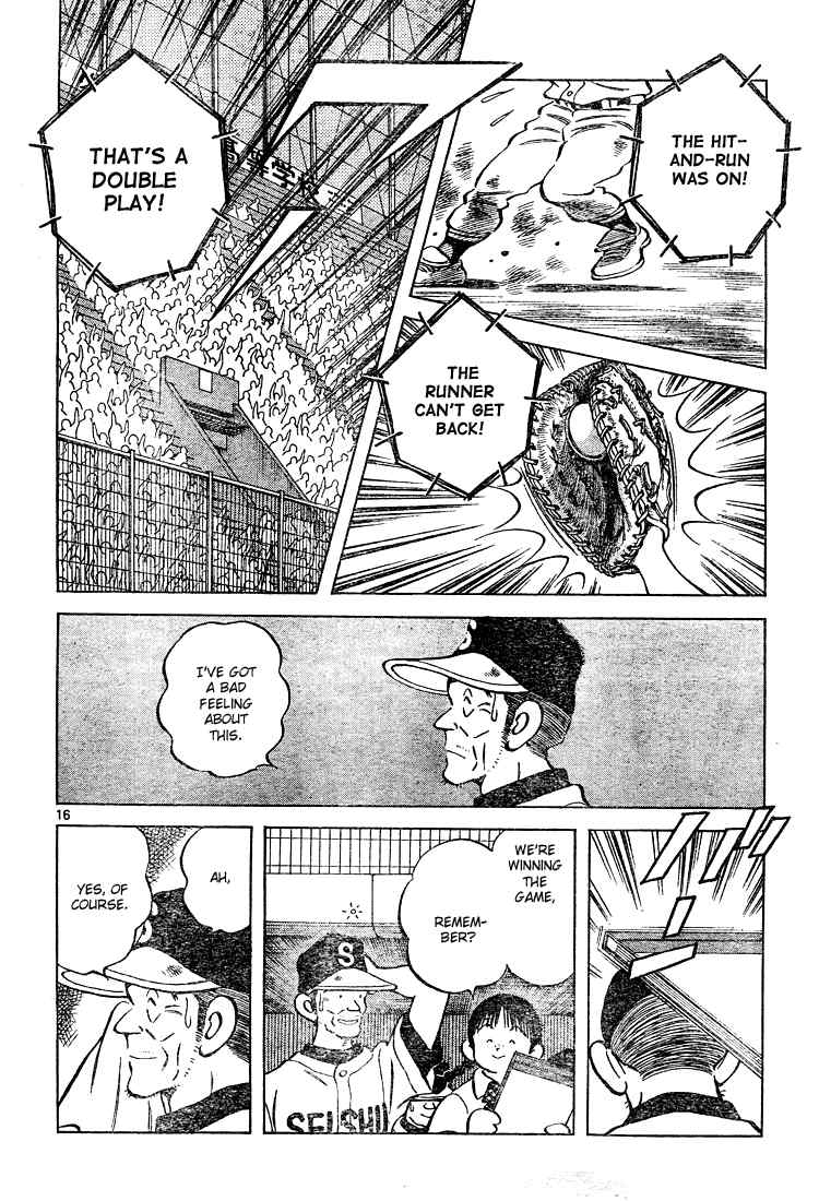 Cross Game Chapter 146 page 16 - Chapter 146 v2 : I've Got a Bad Feeling About This