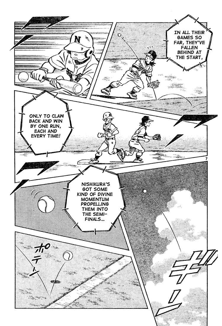 Cross Game Chapter 146 page 7 - Chapter 146 v2 : I've Got a Bad Feeling About This