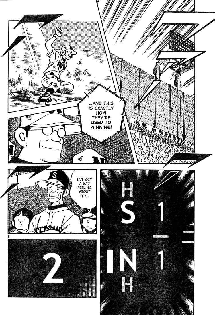 Cross Game Chapter 146 page 8 - Chapter 146 v2 : I've Got a Bad Feeling About This