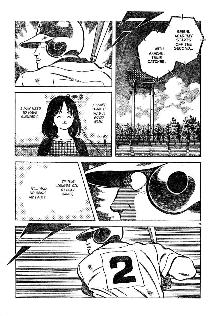 Cross Game Chapter 146 page 9 - Chapter 146 v2 : I've Got a Bad Feeling About This