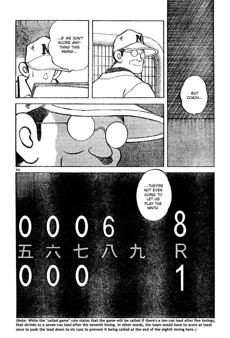 Cross Game Chapter 147.2 page 10 - Chapter 147 v2 : You'd be in the Way