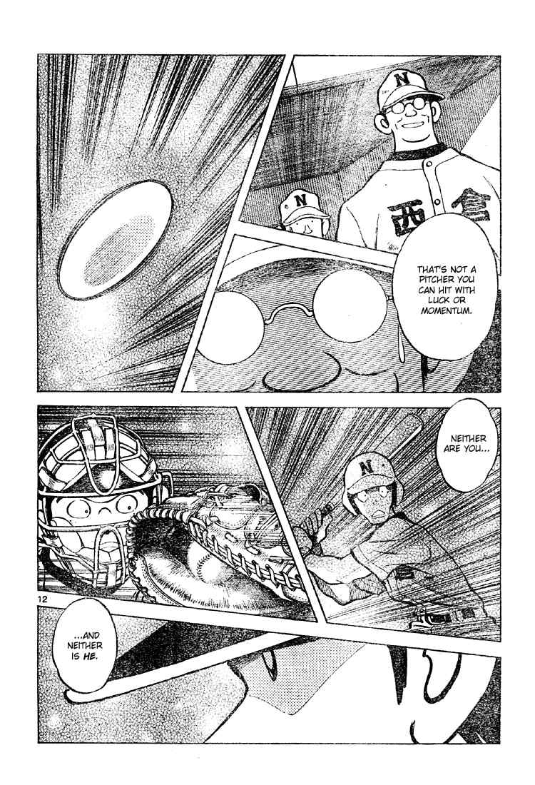 Cross Game Chapter 147.2 page 12 - Chapter 147 v2 : You'd be in the Way