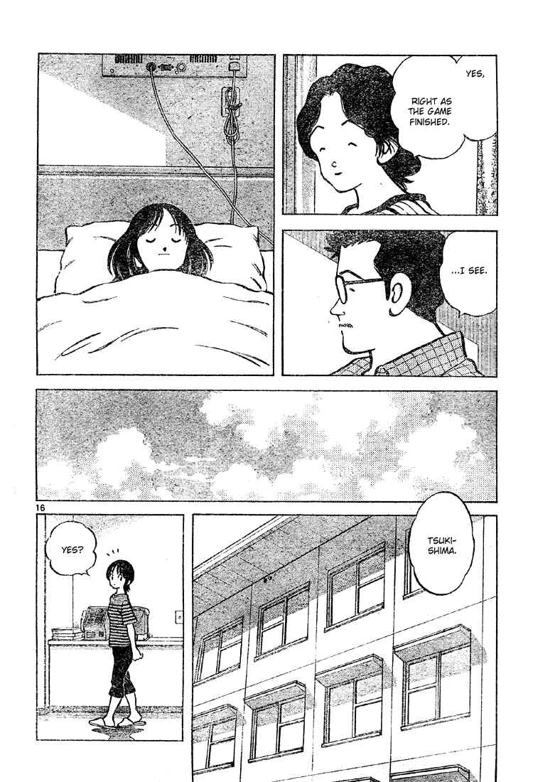 Cross Game Chapter 147.2 page 16 - Chapter 147 v2 : You'd be in the Way