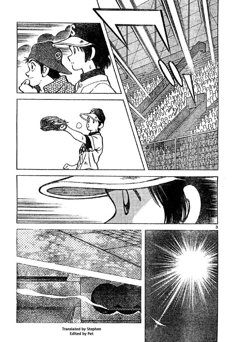 Cross Game Chapter 147.2 page 3 - Chapter 147 v2 : You'd be in the Way