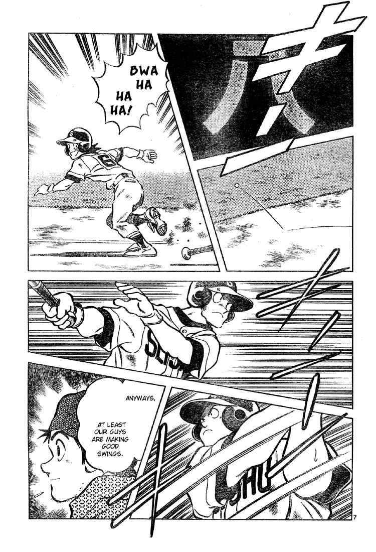 Cross Game Chapter 147.2 page 7 - Chapter 147 v2 : You'd be in the Way