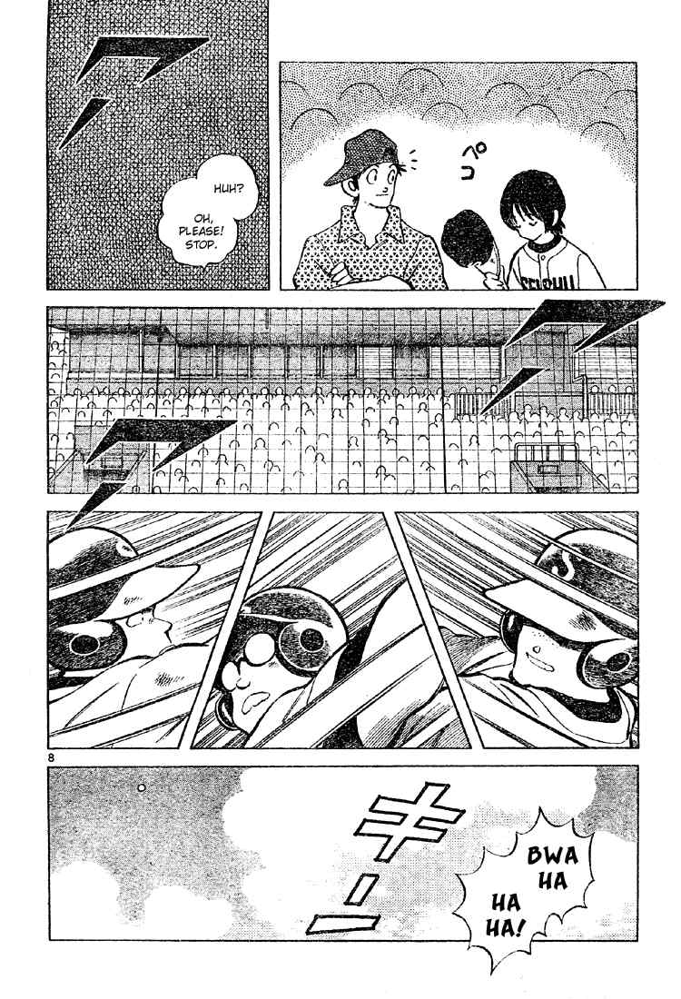 Cross Game Chapter 147.2 page 8 - Chapter 147 v2 : You'd be in the Way