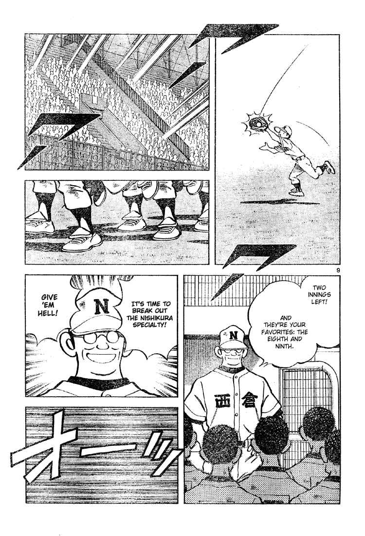 Cross Game Chapter 147.2 page 9 - Chapter 147 v2 : You'd be in the Way