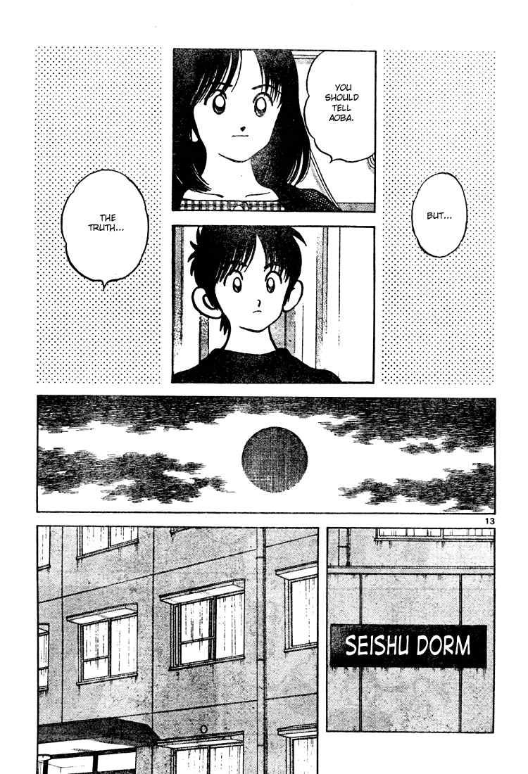 Cross Game Chapter 148 page 13 - Chapter 148 v2 : Couldn't Have Been More Clear