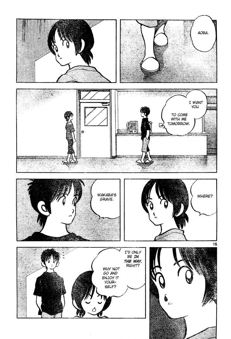 Cross Game Chapter 148 page 15 - Chapter 148 v2 : Couldn't Have Been More Clear