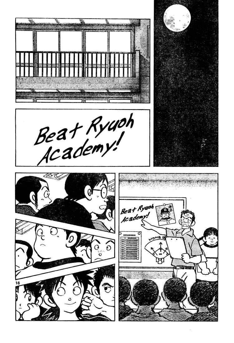 Cross Game Chapter 148 page 16 - Chapter 148 v2 : Couldn't Have Been More Clear