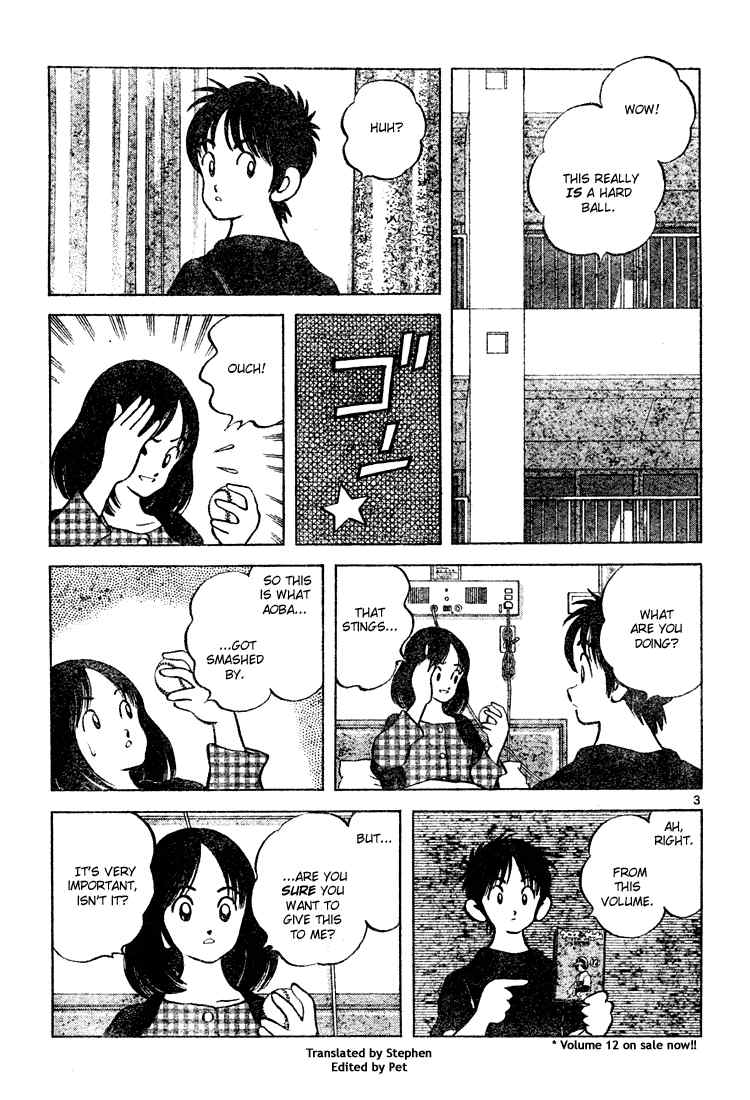 Cross Game Chapter 148 page 3 - Chapter 148 v2 : Couldn't Have Been More Clear