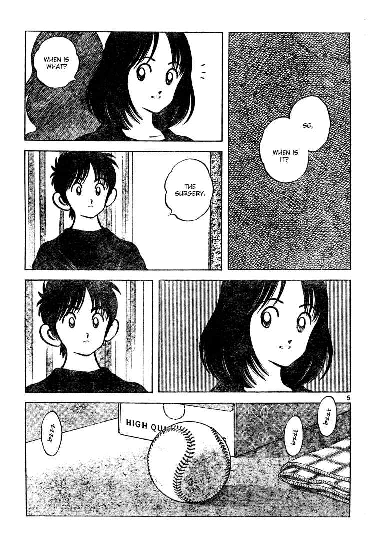 Cross Game Chapter 148 page 5 - Chapter 148 v2 : Couldn't Have Been More Clear