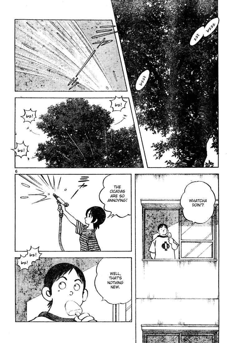 Cross Game Chapter 148 page 6 - Chapter 148 v2 : Couldn't Have Been More Clear