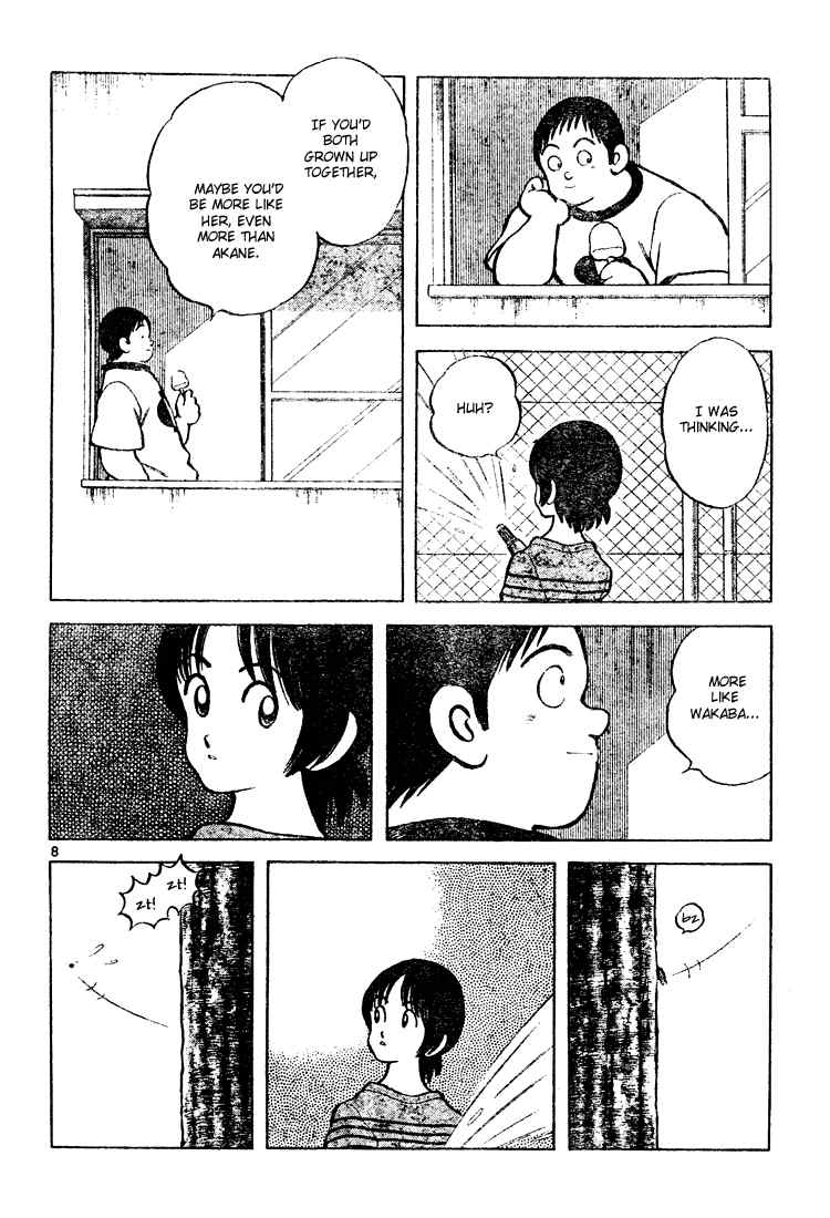 Cross Game Chapter 148 page 8 - Chapter 148 v2 : Couldn't Have Been More Clear