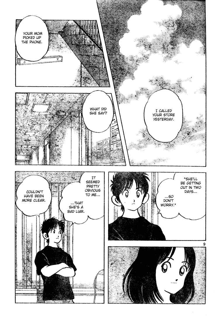 Cross Game Chapter 148 page 9 - Chapter 148 v2 : Couldn't Have Been More Clear