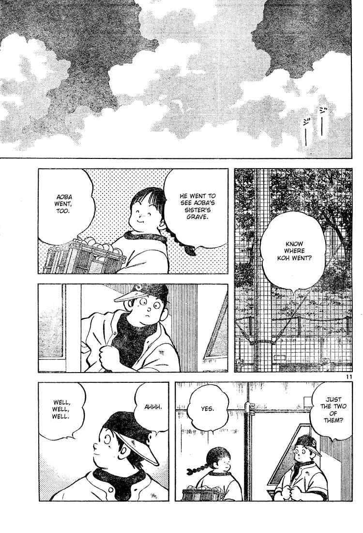 Cross Game Chapter 149.2 page 11 - Chapter 149 v2 : It Never Changes