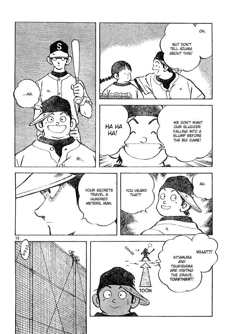 Cross Game Chapter 149.2 page 12 - Chapter 149 v2 : It Never Changes