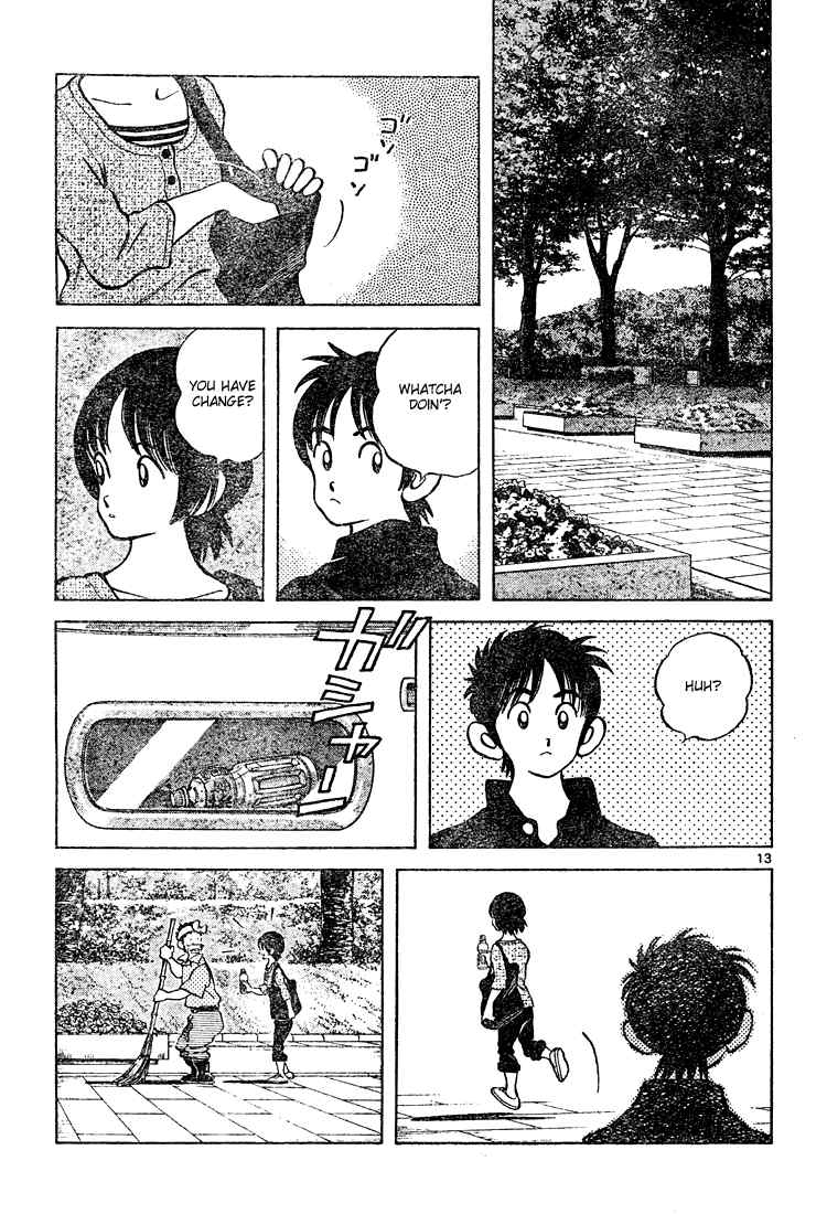 Cross Game Chapter 149.2 page 13 - Chapter 149 v2 : It Never Changes